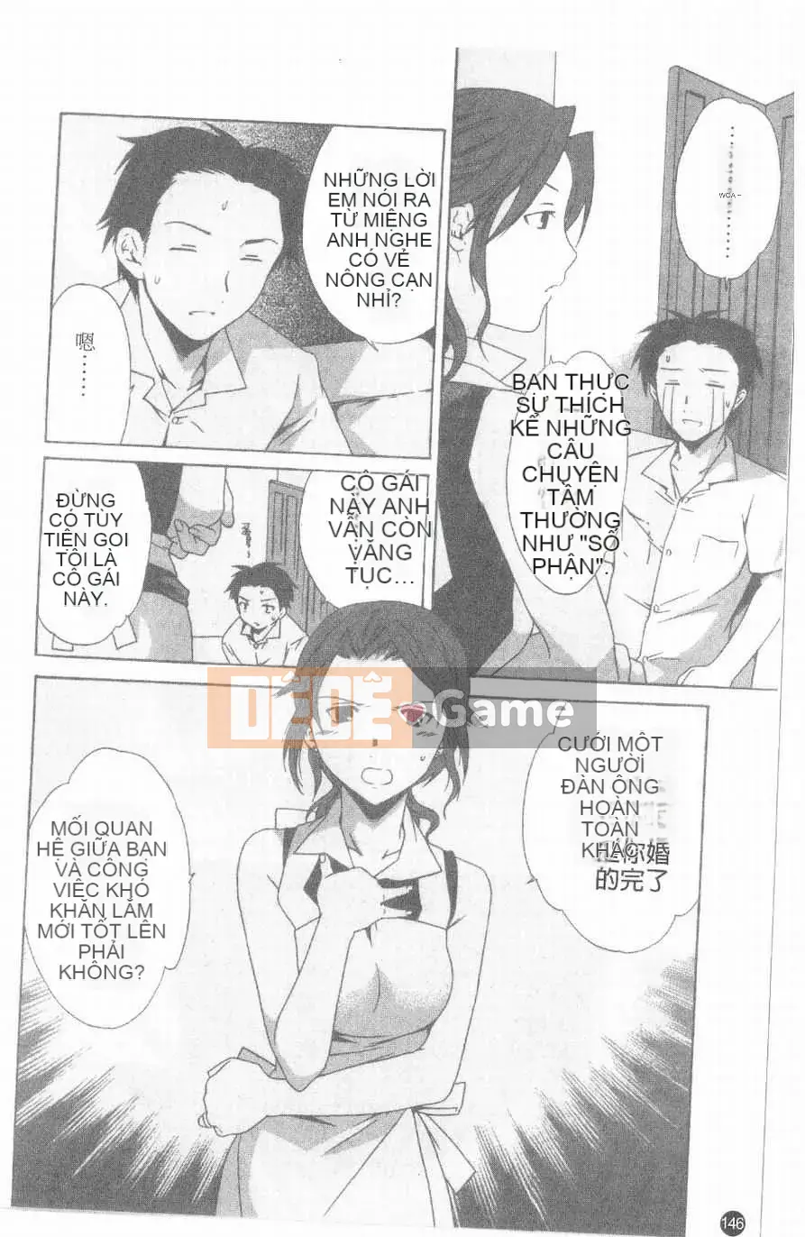 [Cuvie] Hương vị của tình yêu nghịch ngợm