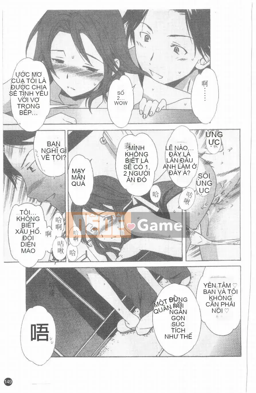 [Cuvie] Hương vị của tình yêu nghịch ngợm