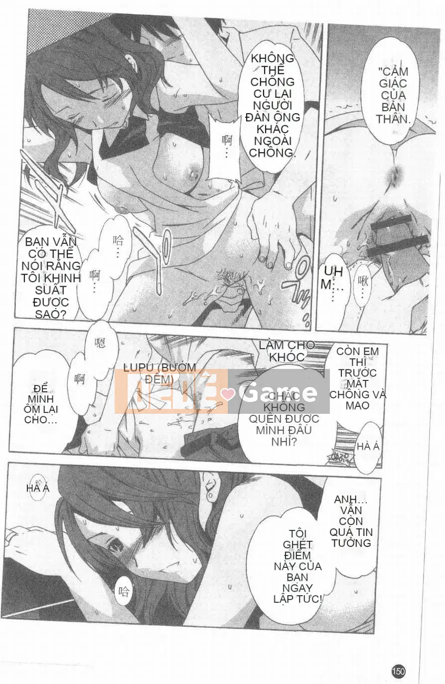 [Cuvie] Hương vị của tình yêu nghịch ngợm