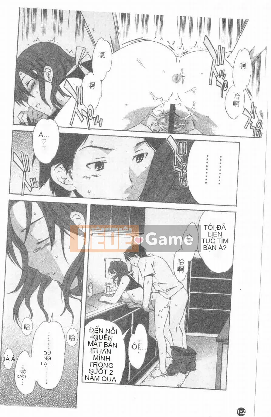 [Cuvie] Hương vị của tình yêu nghịch ngợm