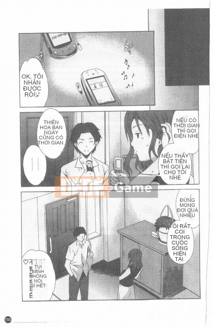 [Cuvie] Hương vị của tình yêu nghịch ngợm