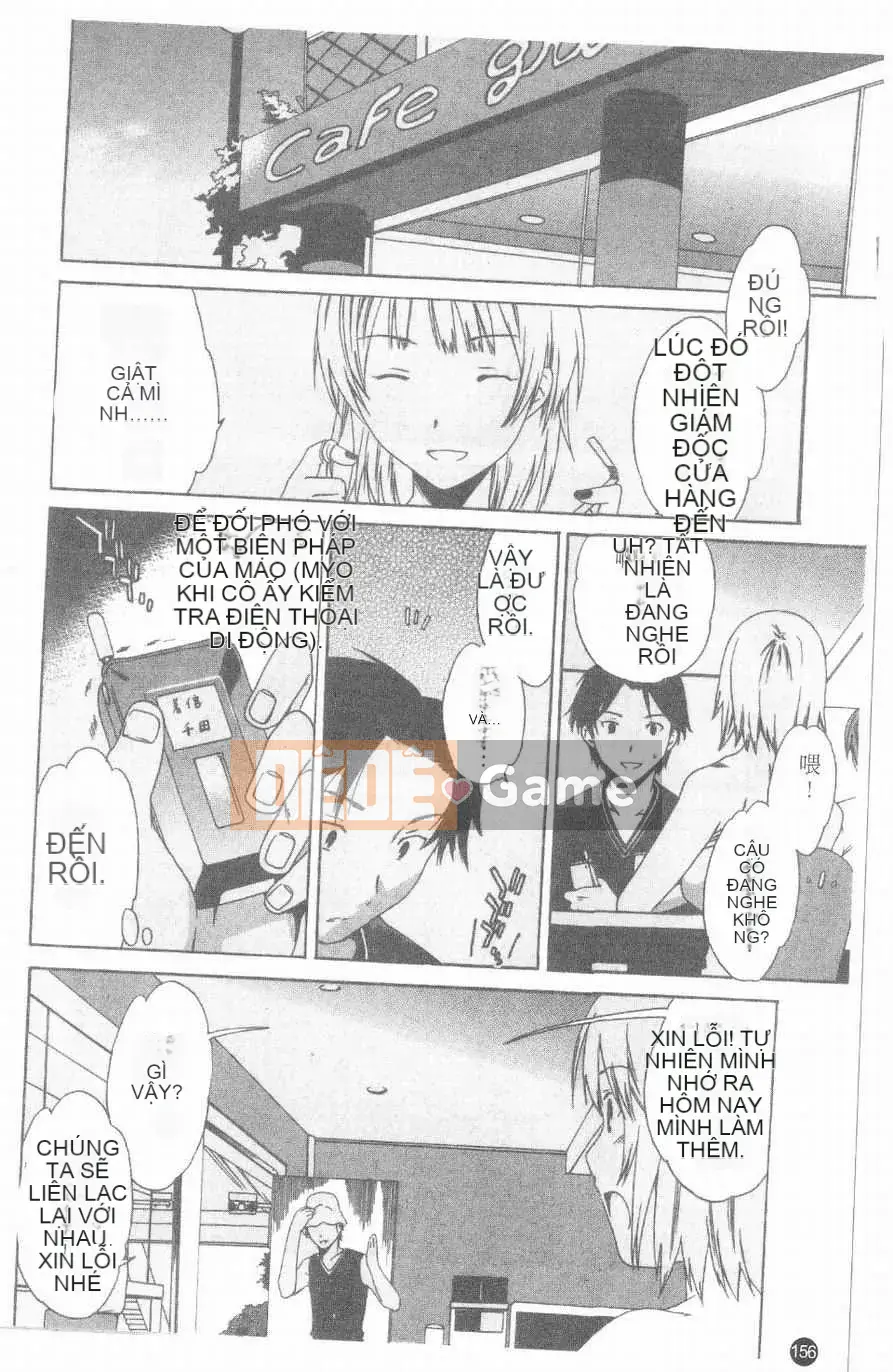 [Cuvie] Hương vị của tình yêu nghịch ngợm