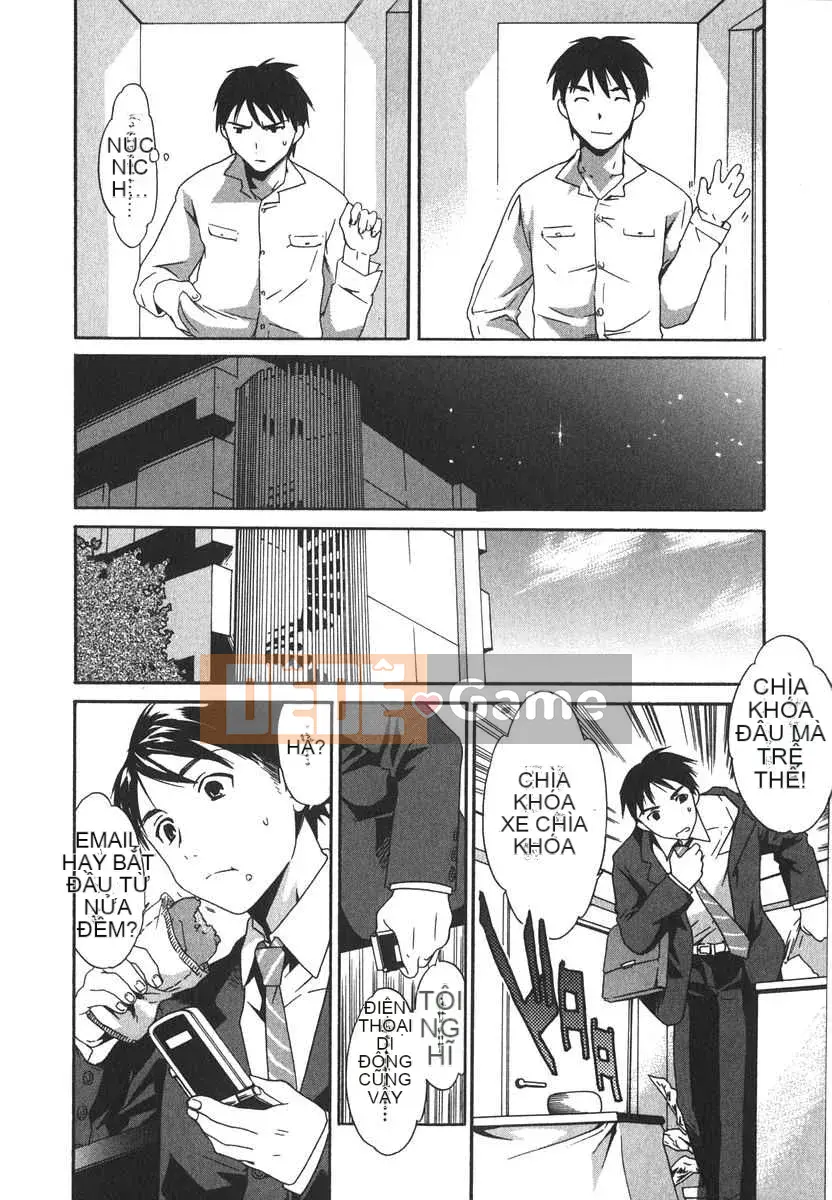 [Cuvie] Hương vị của tình yêu nghịch ngợm