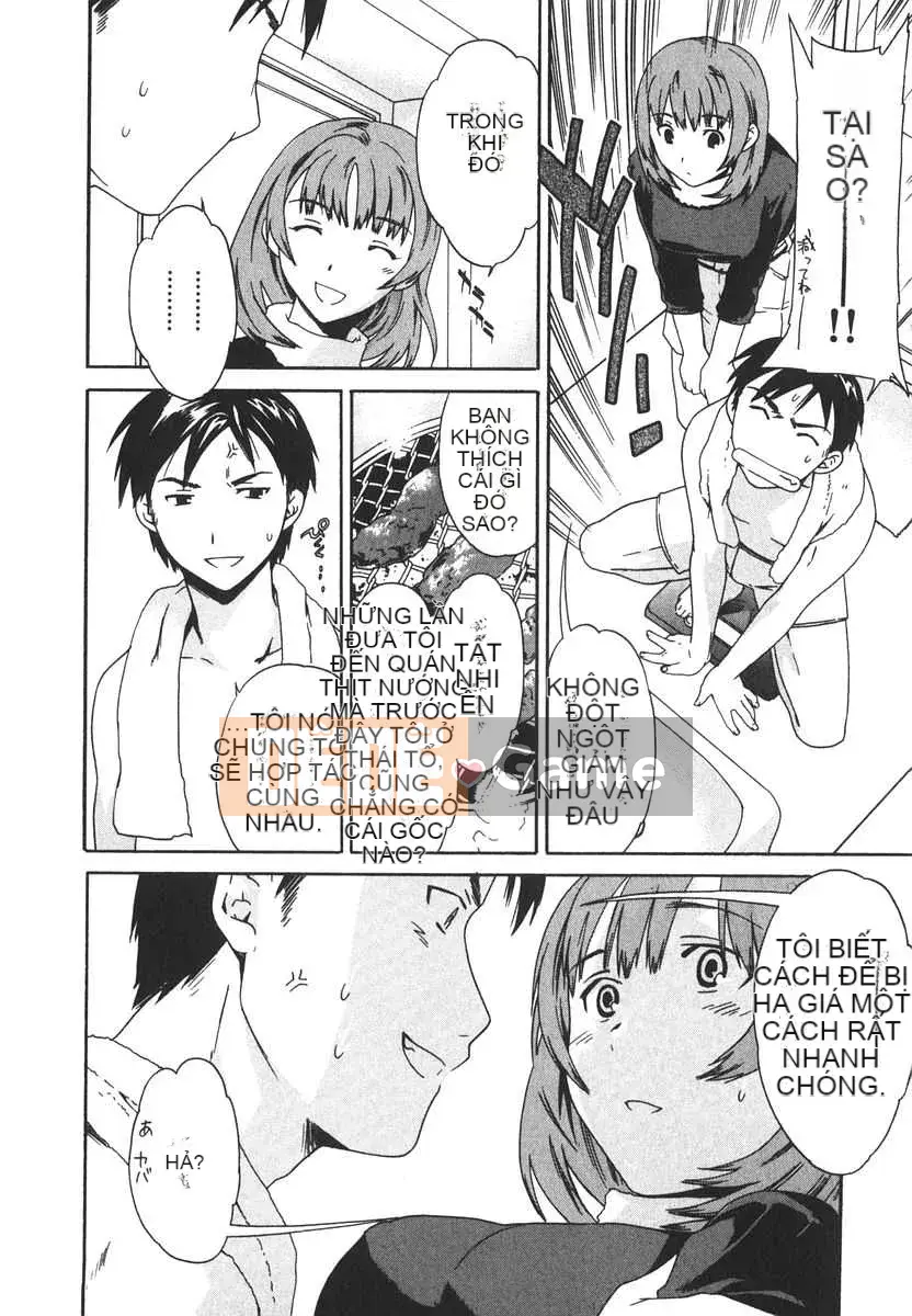 [Cuvie] Hương vị của tình yêu nghịch ngợm