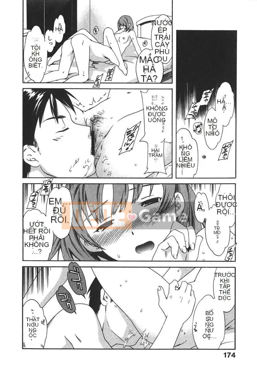 [Cuvie] Hương vị của tình yêu nghịch ngợm