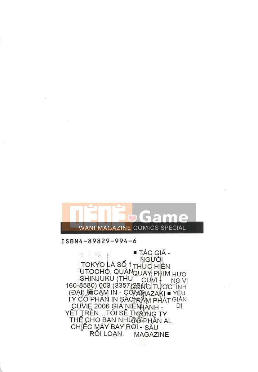 [Cuvie] Hương vị của tình yêu nghịch ngợm