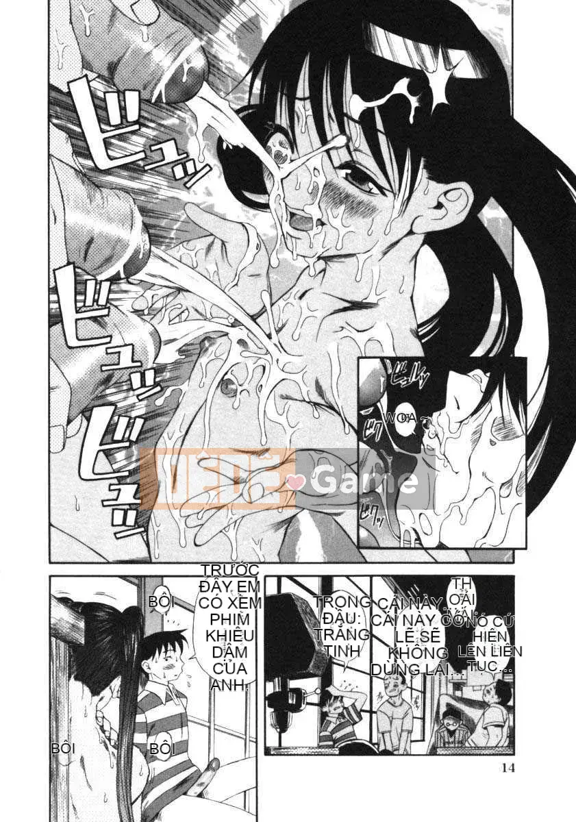 [Một sự kiên nhẫn lãng mạn] Kuwagata