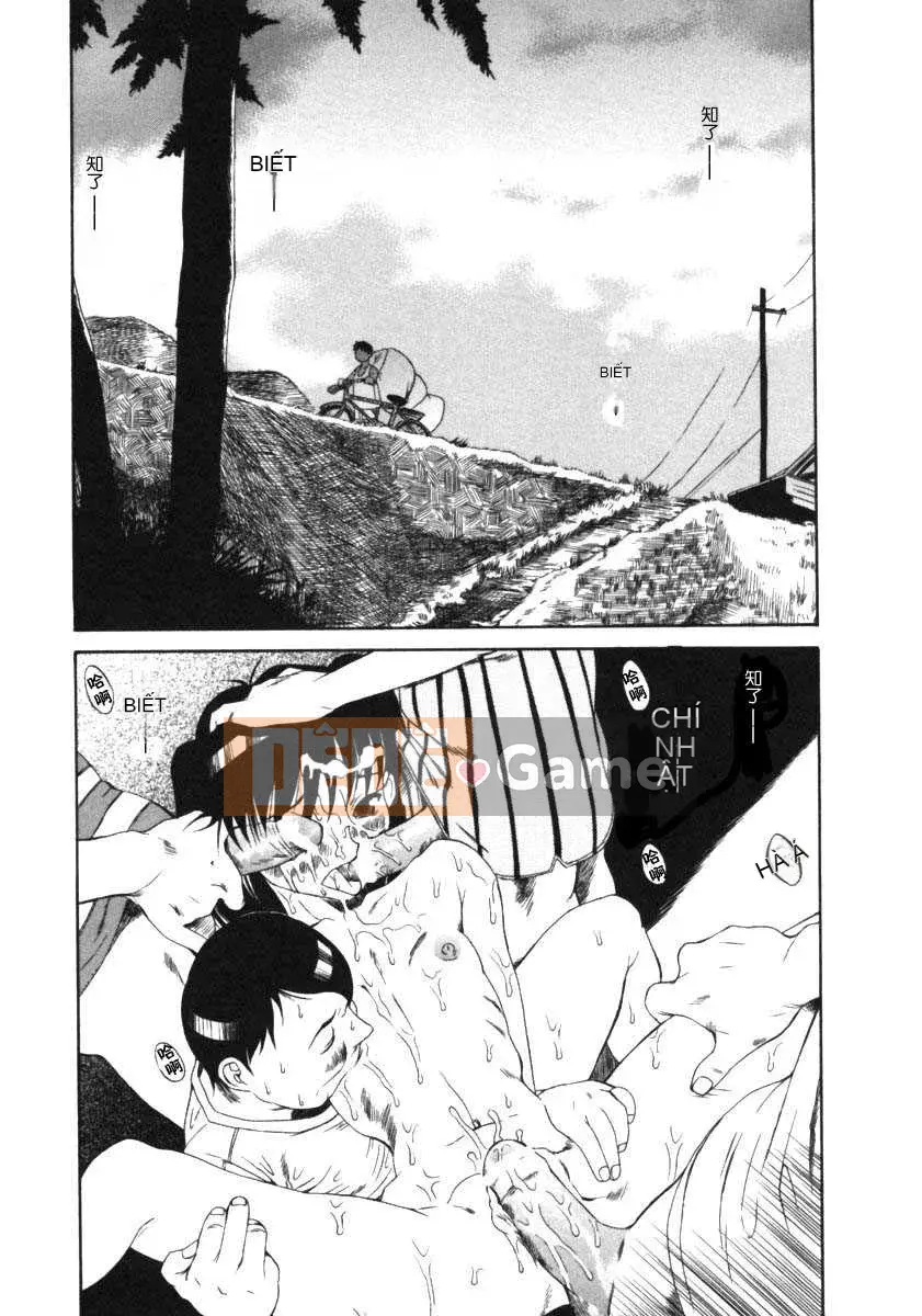 [Một sự kiên nhẫn lãng mạn] Kuwagata