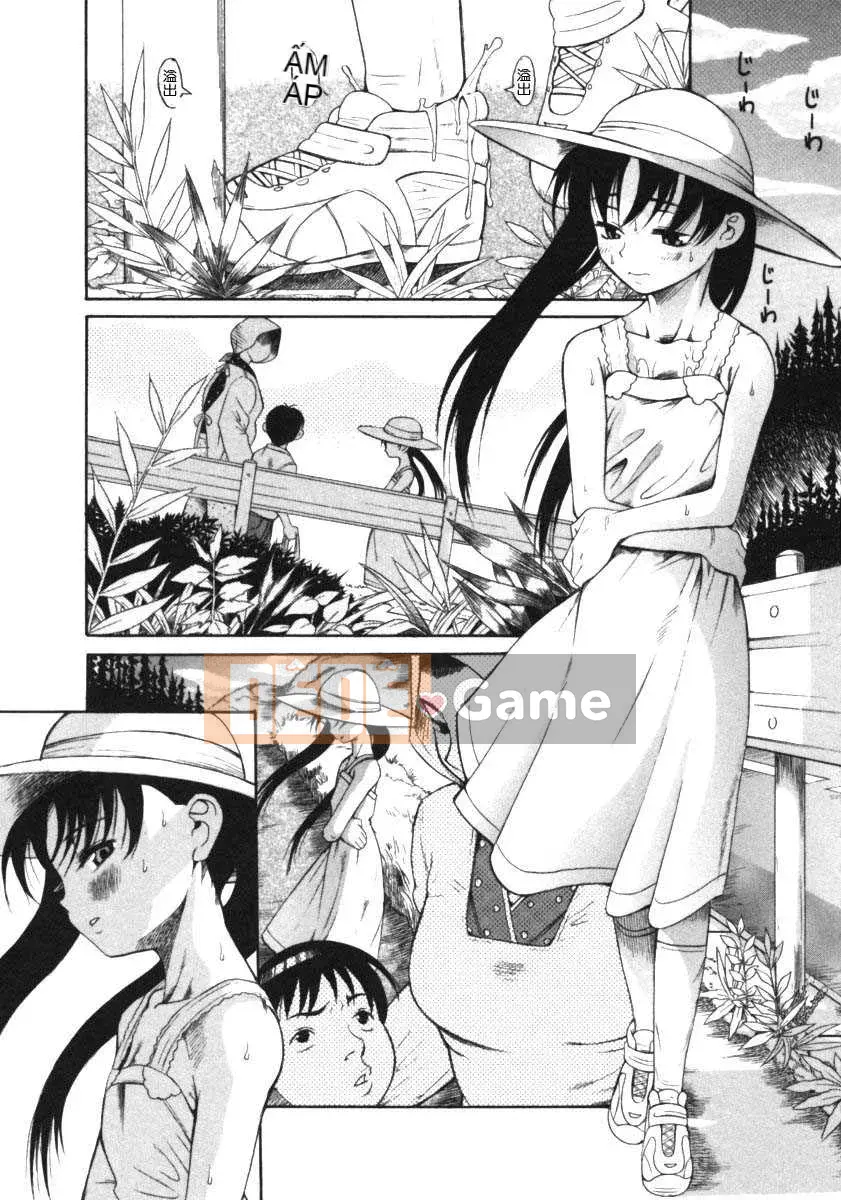 [Một sự kiên nhẫn lãng mạn] Kuwagata