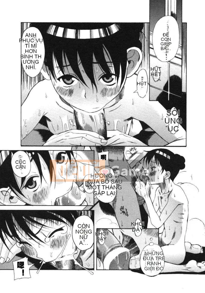 [Một sự kiên nhẫn lãng mạn] Kuwagata