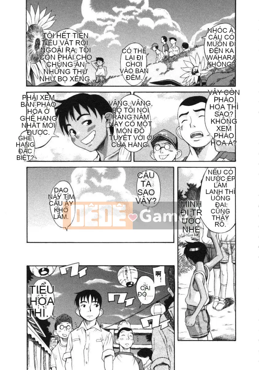 [Một sự kiên nhẫn lãng mạn] Kuwagata