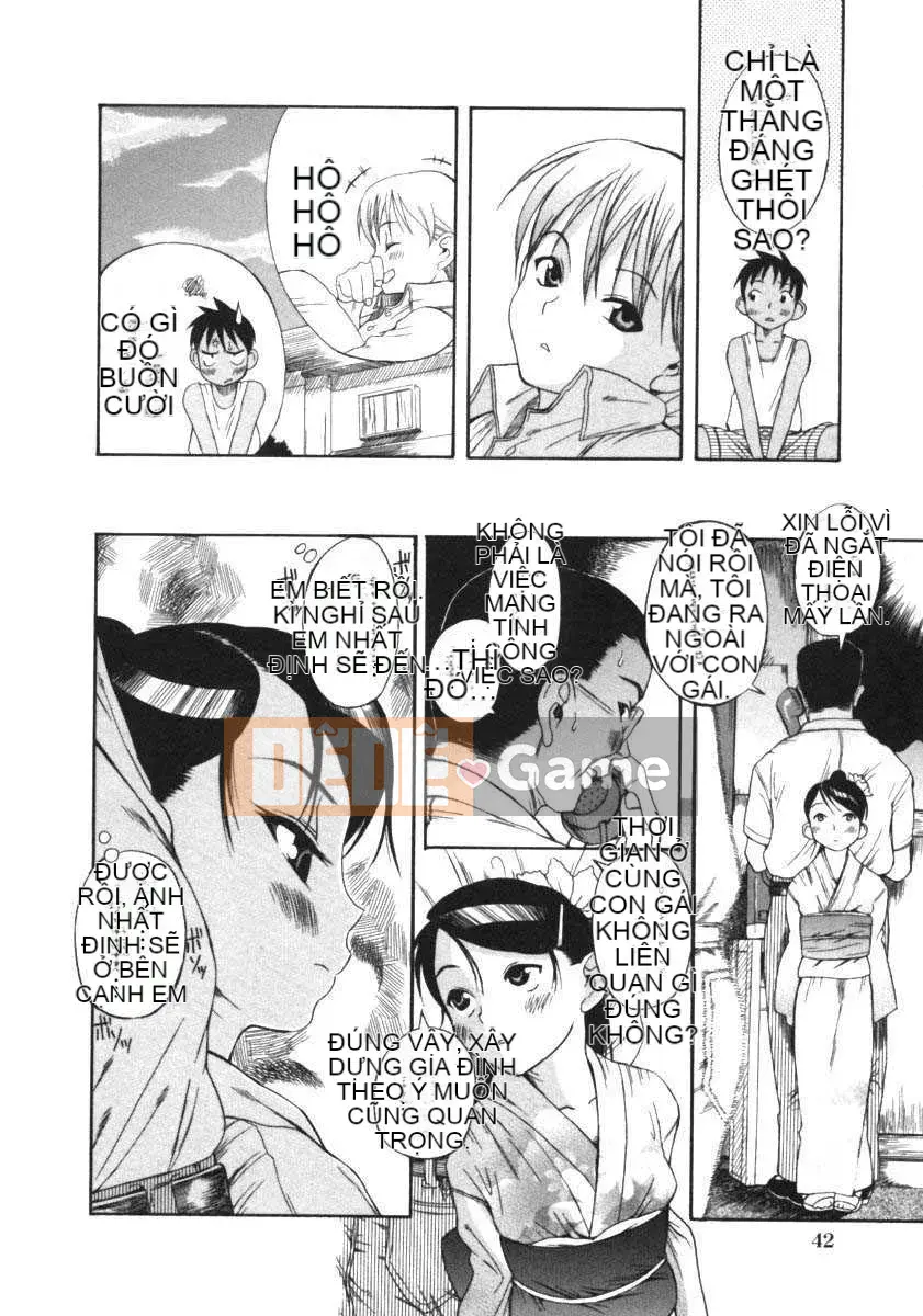 [Một sự kiên nhẫn lãng mạn] Kuwagata