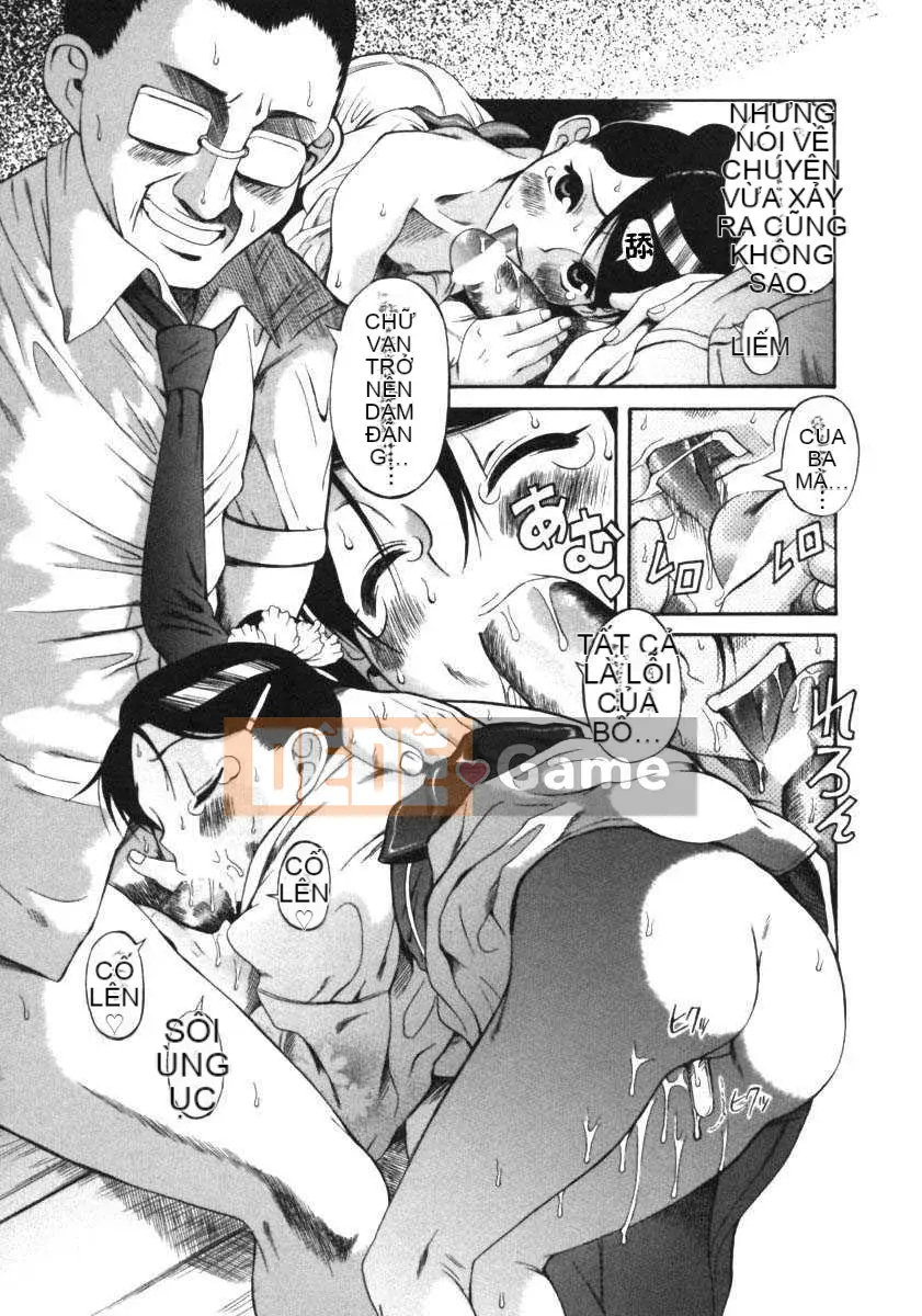 [Một sự kiên nhẫn lãng mạn] Kuwagata