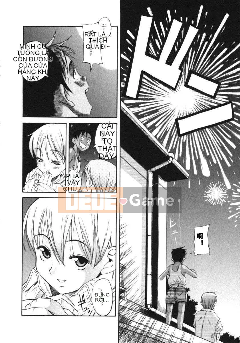 [Một sự kiên nhẫn lãng mạn] Kuwagata