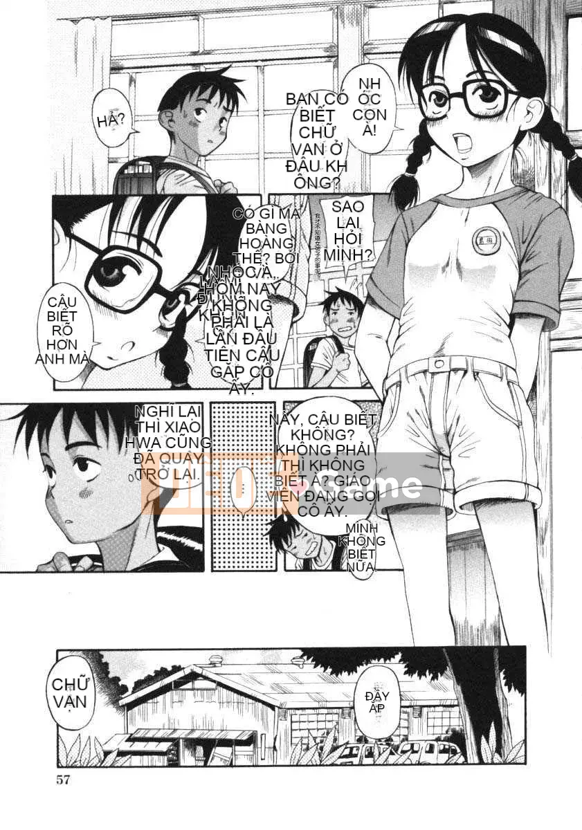 [Một sự kiên nhẫn lãng mạn] Kuwagata