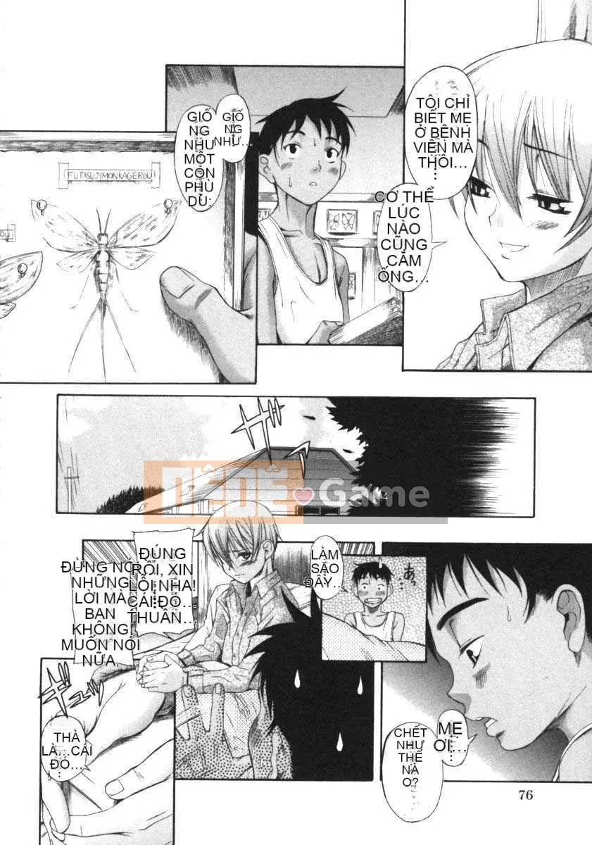 [Một sự kiên nhẫn lãng mạn] Kuwagata