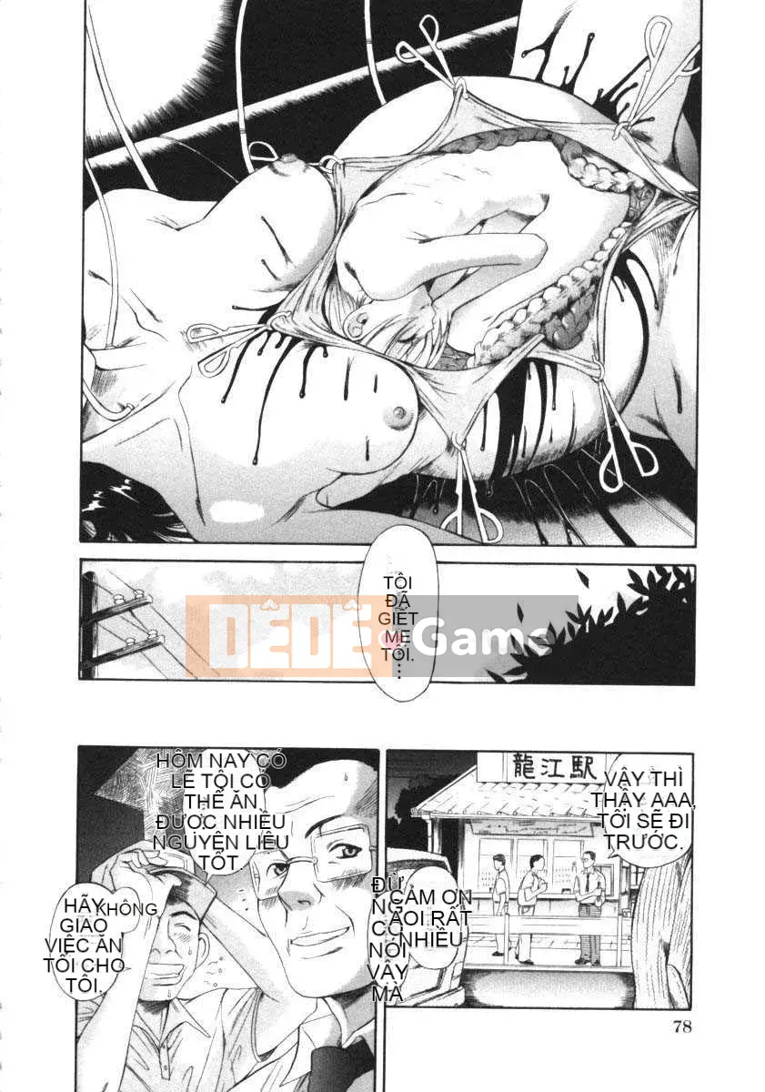 [Một sự kiên nhẫn lãng mạn] Kuwagata