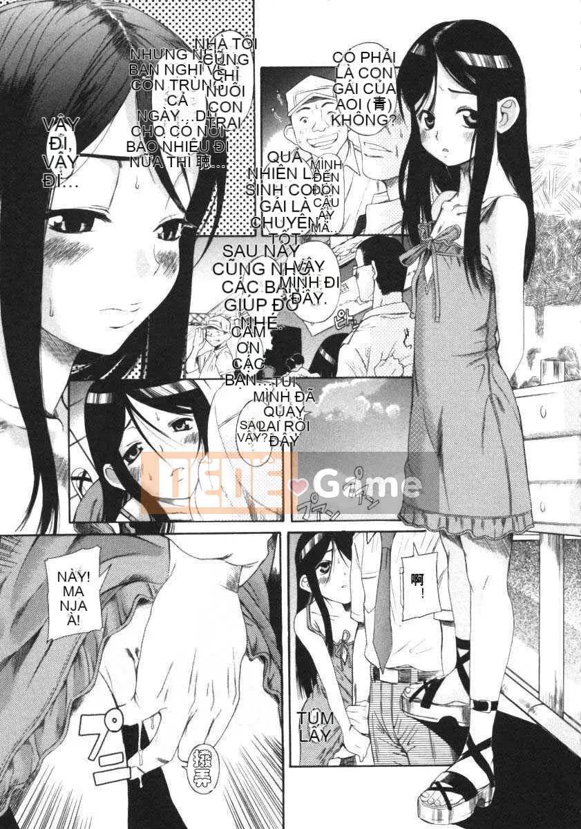 [Một sự kiên nhẫn lãng mạn] Kuwagata