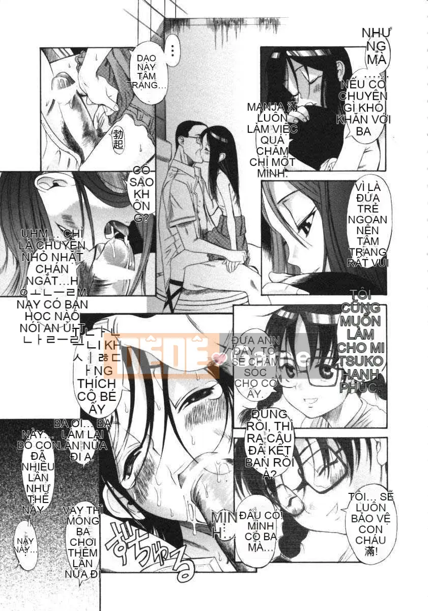 [Một sự kiên nhẫn lãng mạn] Kuwagata