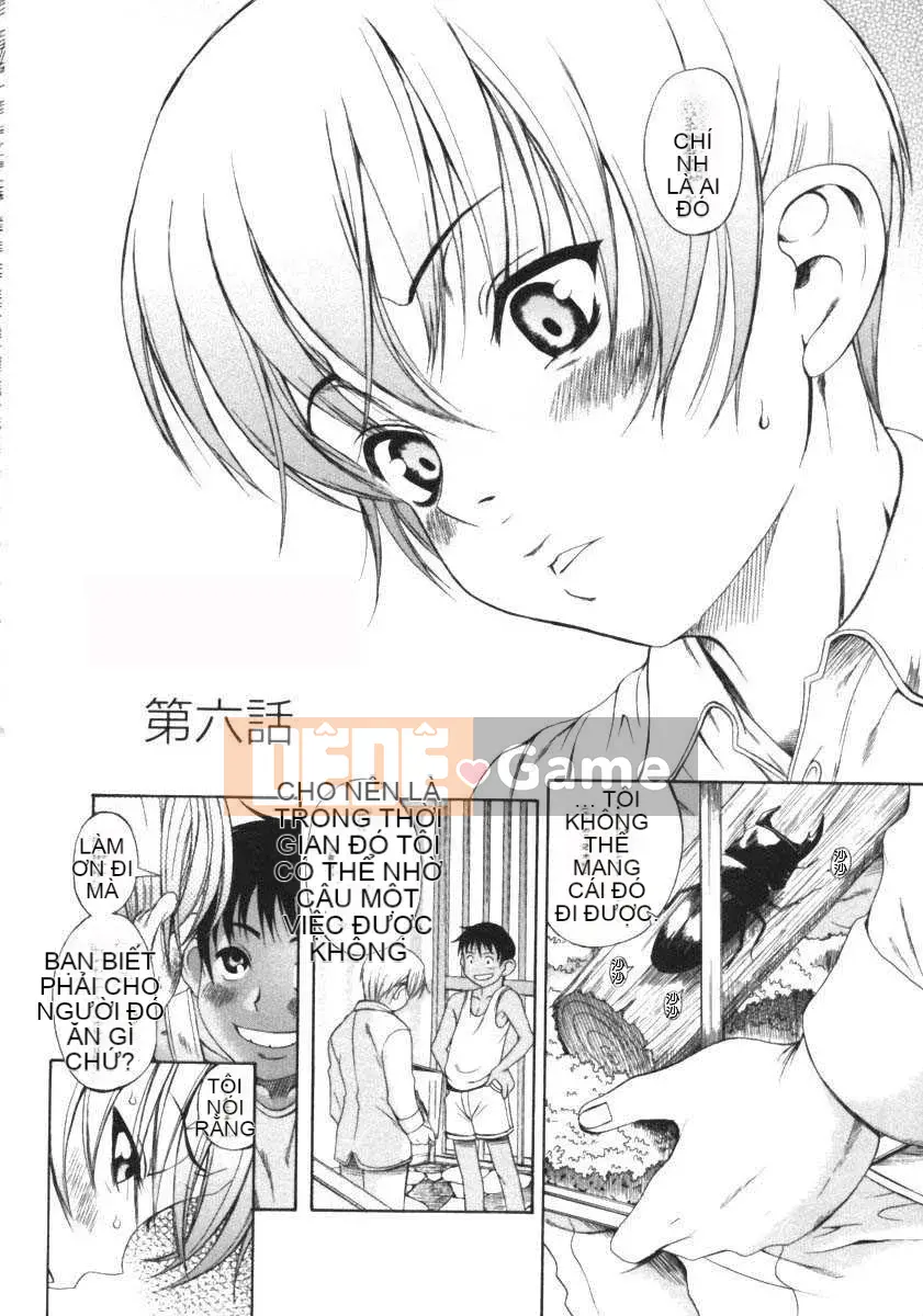 [Một sự kiên nhẫn lãng mạn] Kuwagata