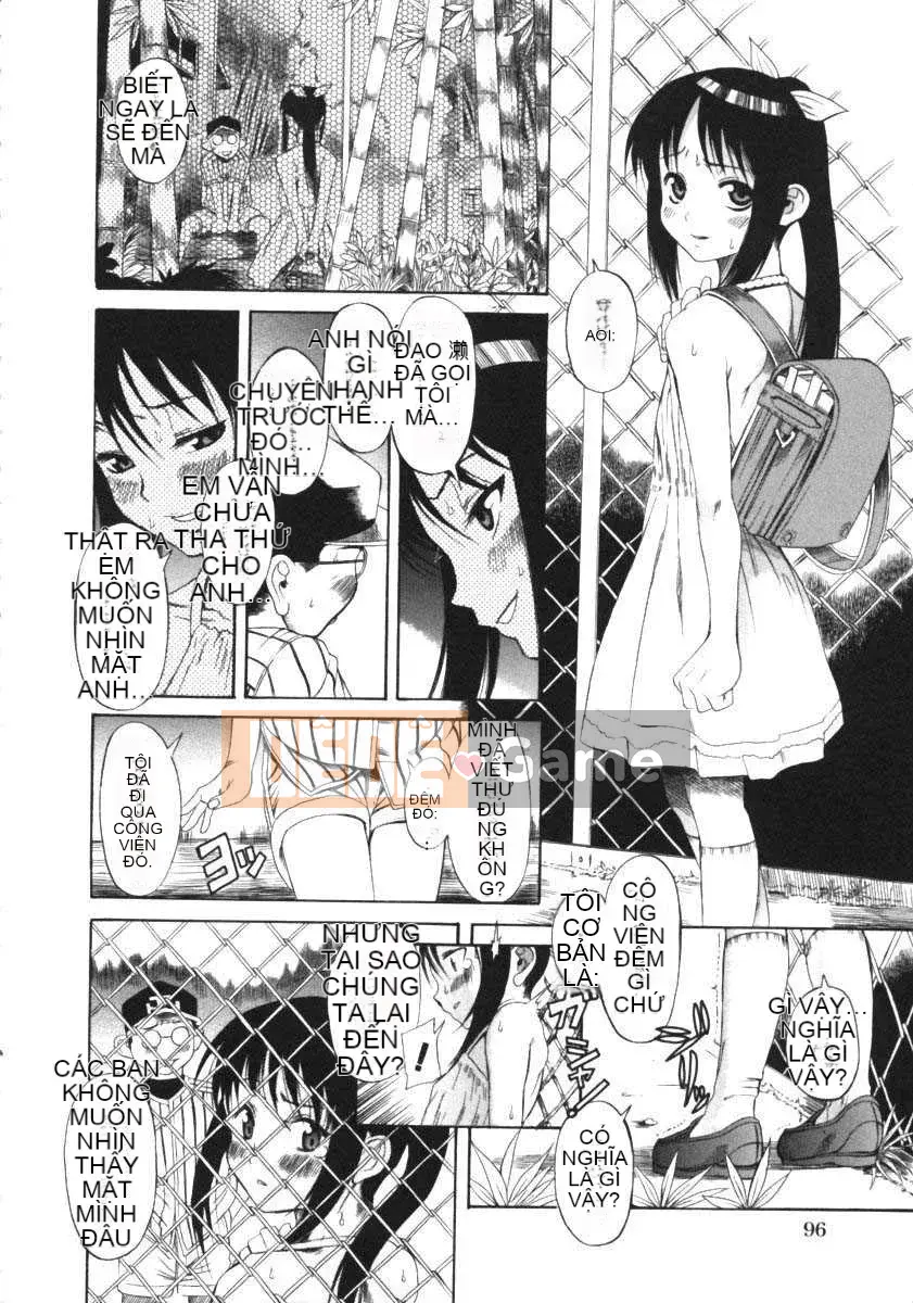 [Một sự kiên nhẫn lãng mạn] Kuwagata