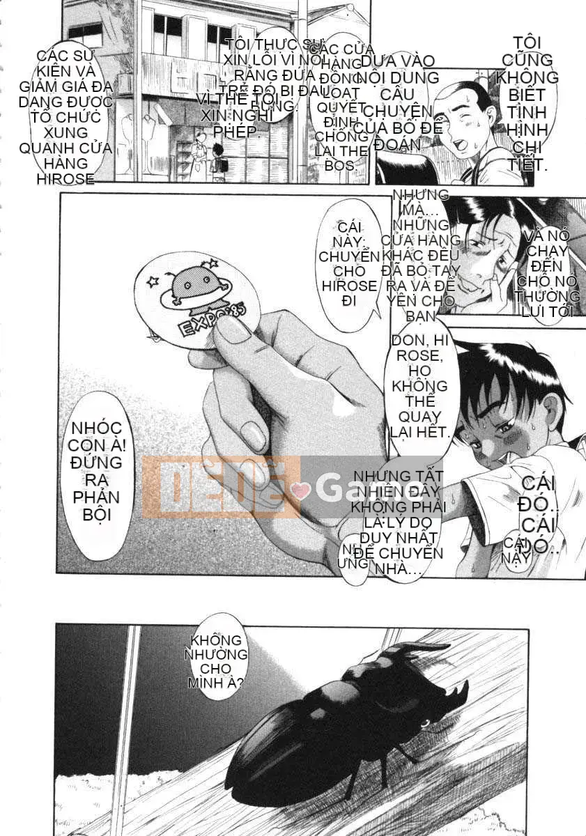 [Một sự kiên nhẫn lãng mạn] Kuwagata