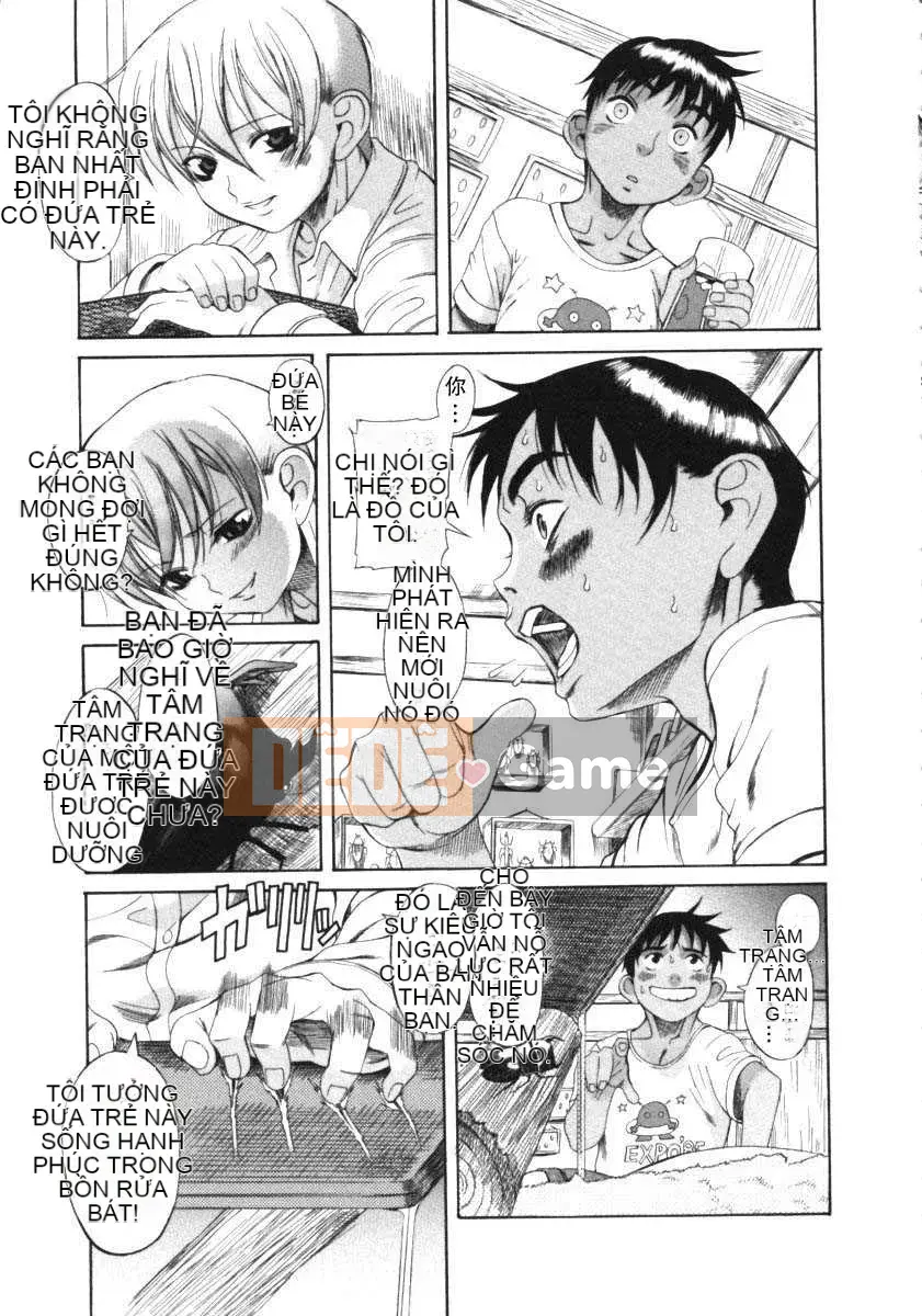 [Một sự kiên nhẫn lãng mạn] Kuwagata