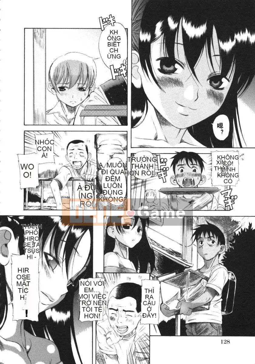 [Một sự kiên nhẫn lãng mạn] Kuwagata