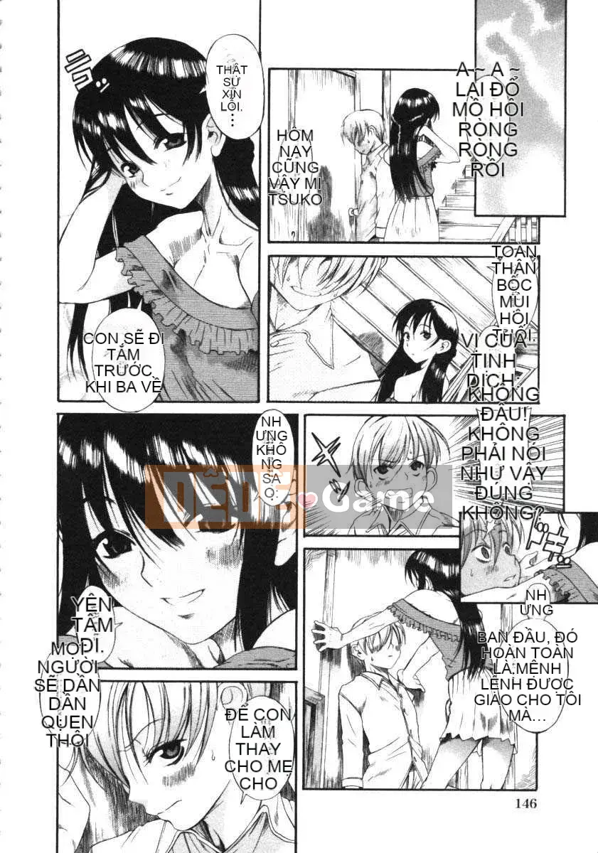 [Một sự kiên nhẫn lãng mạn] Kuwagata