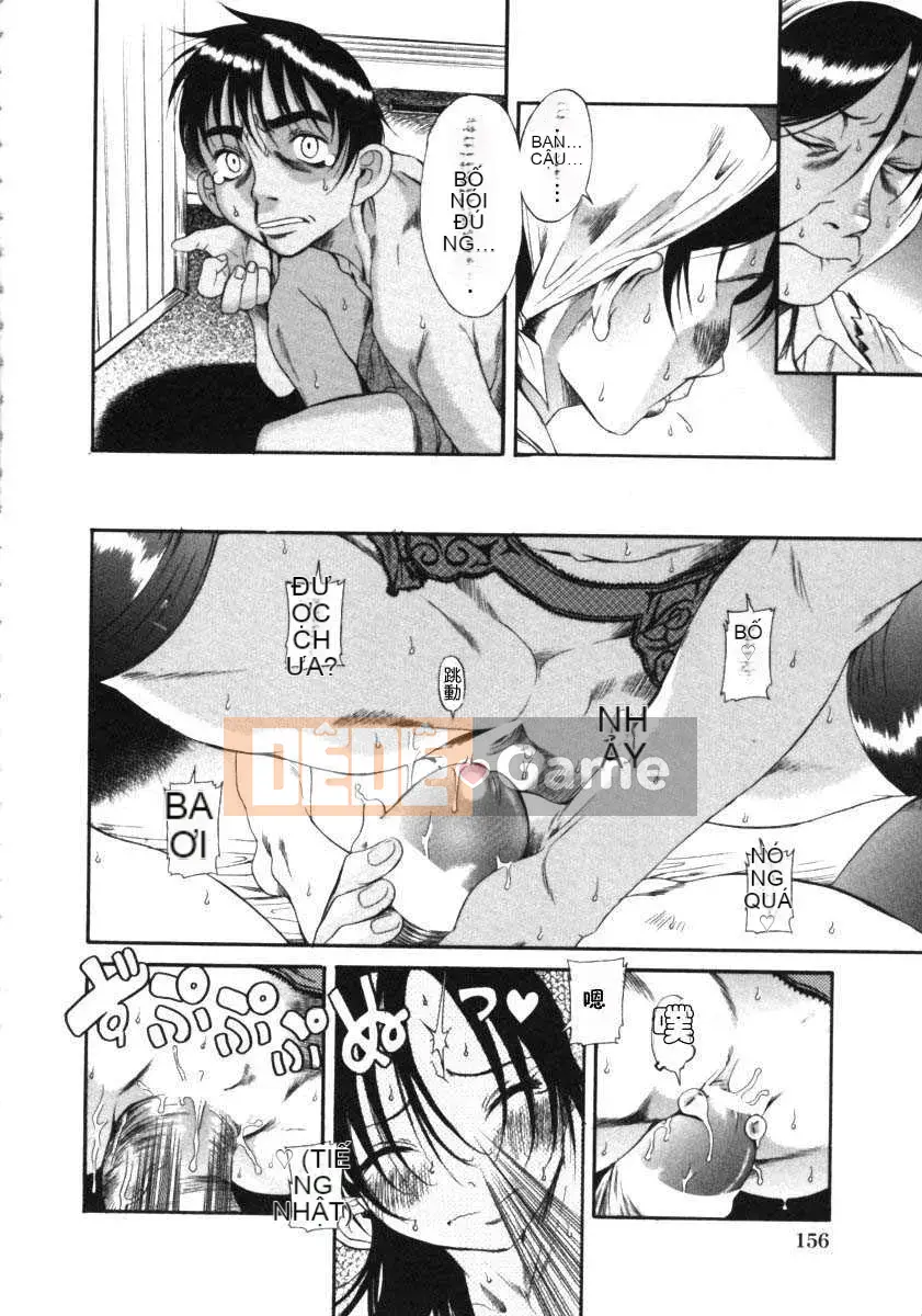 [Một sự kiên nhẫn lãng mạn] Kuwagata