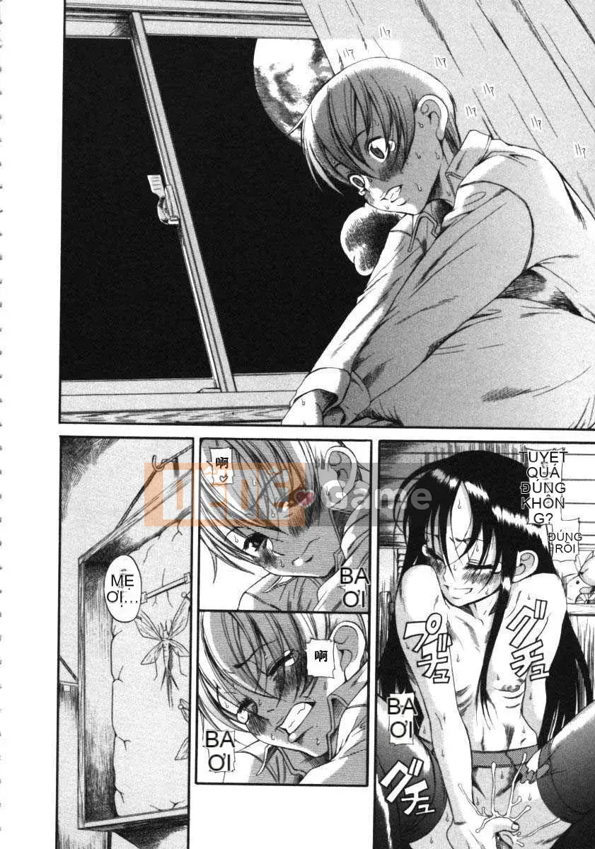 [Một sự kiên nhẫn lãng mạn] Kuwagata