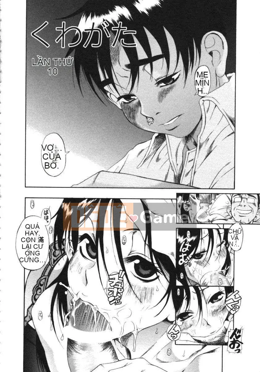 [Một sự kiên nhẫn lãng mạn] Kuwagata