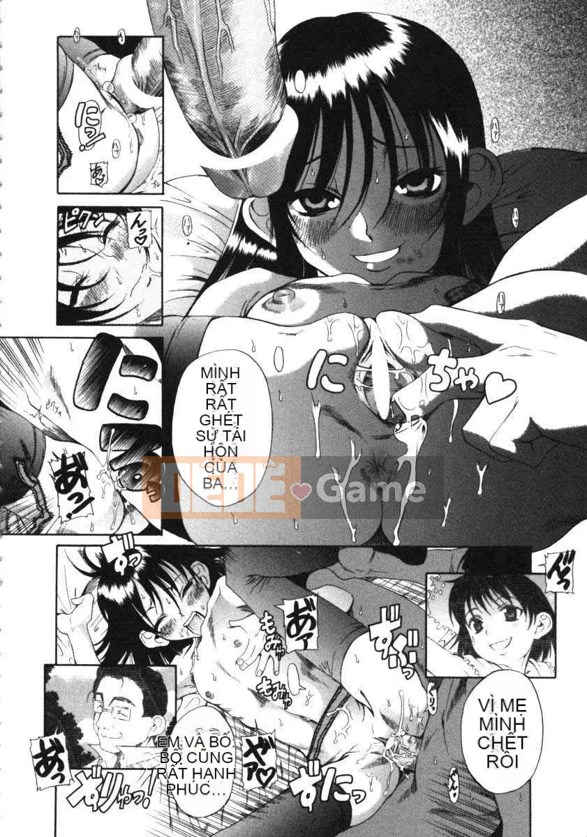 [Một sự kiên nhẫn lãng mạn] Kuwagata