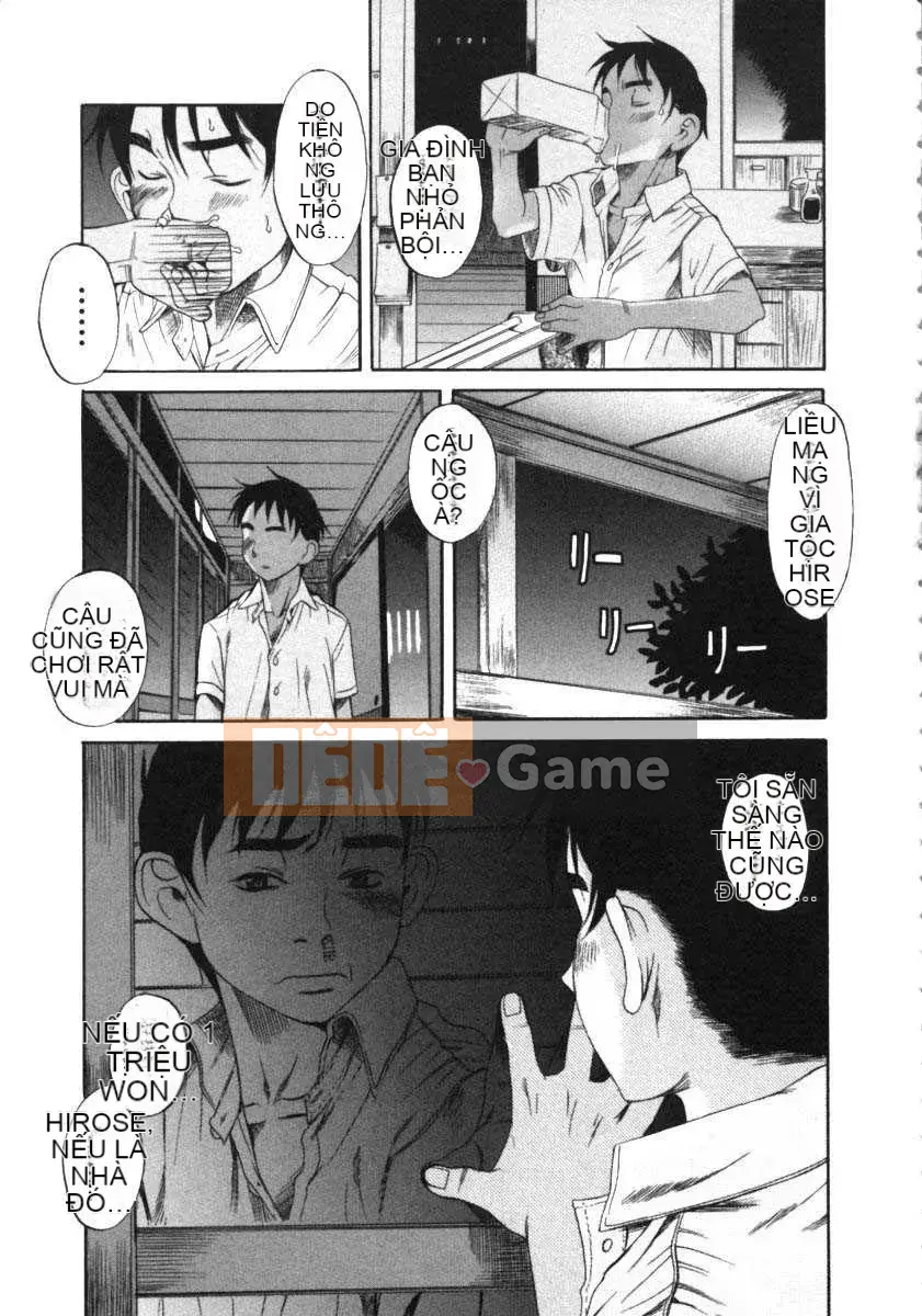 [Một sự kiên nhẫn lãng mạn] Kuwagata