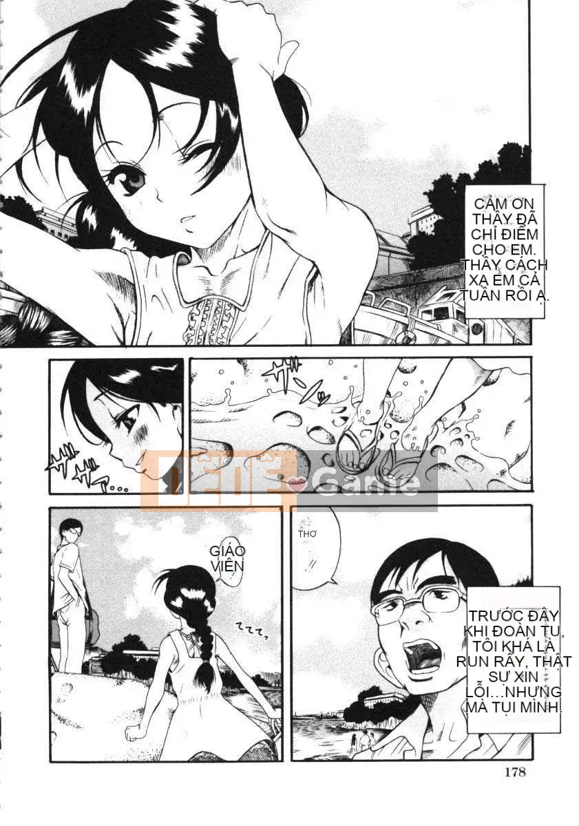 [Một sự kiên nhẫn lãng mạn] Kuwagata