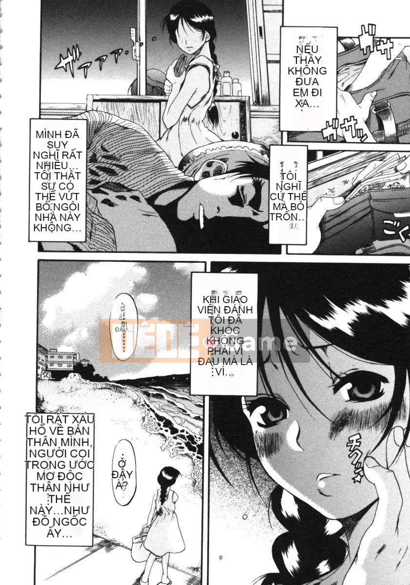 [Một sự kiên nhẫn lãng mạn] Kuwagata