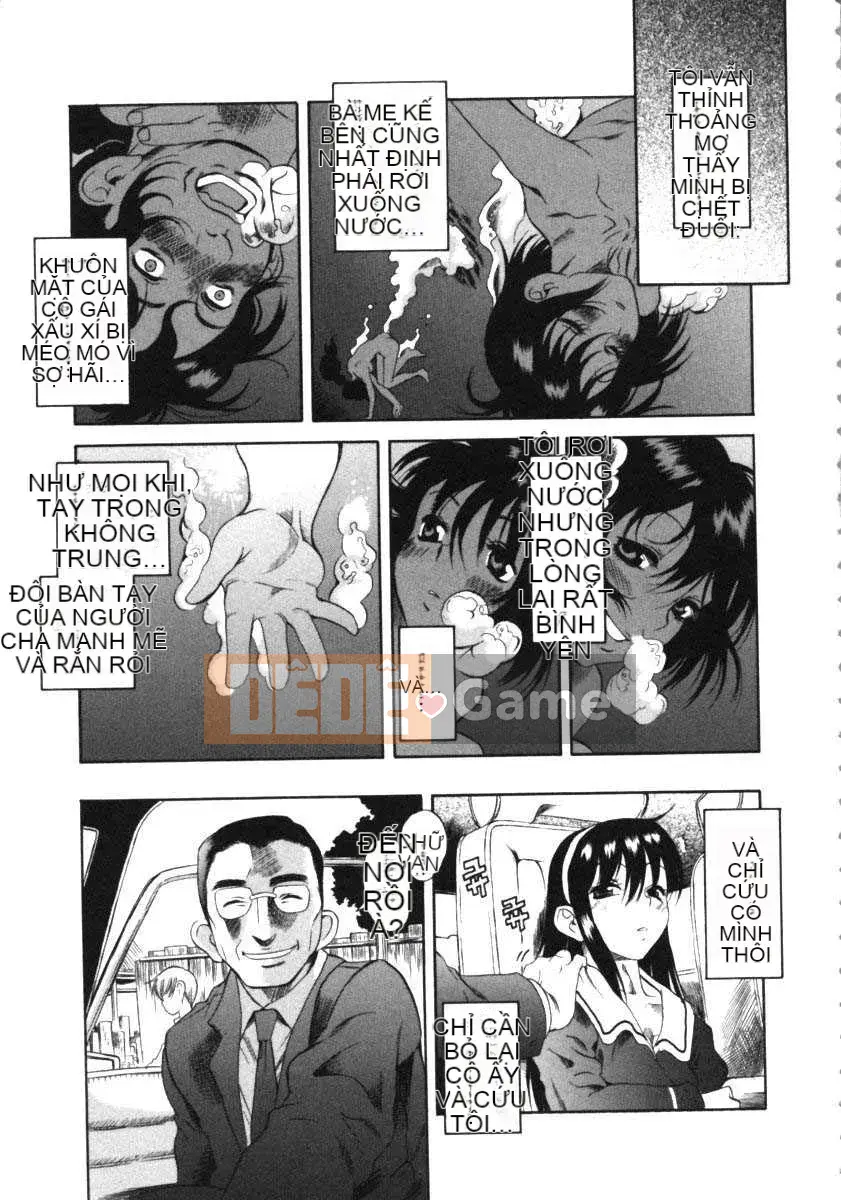 [Một sự kiên nhẫn lãng mạn] Kuwagata