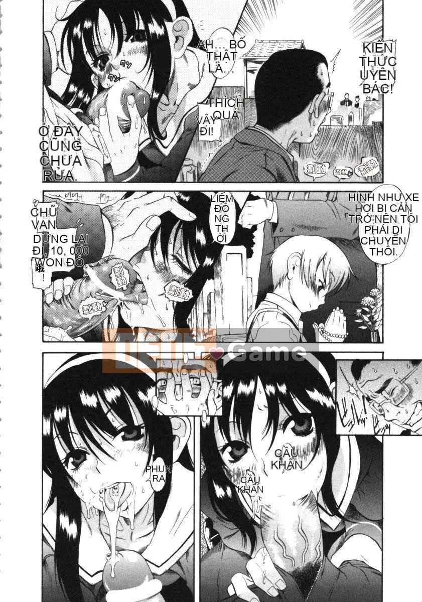 [Một sự kiên nhẫn lãng mạn] Kuwagata