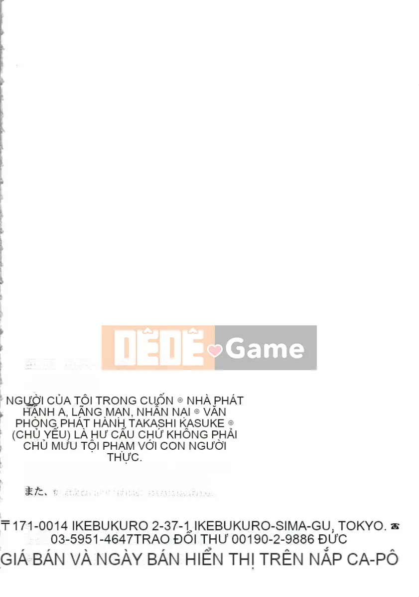 [Một sự kiên nhẫn lãng mạn] Kuwagata