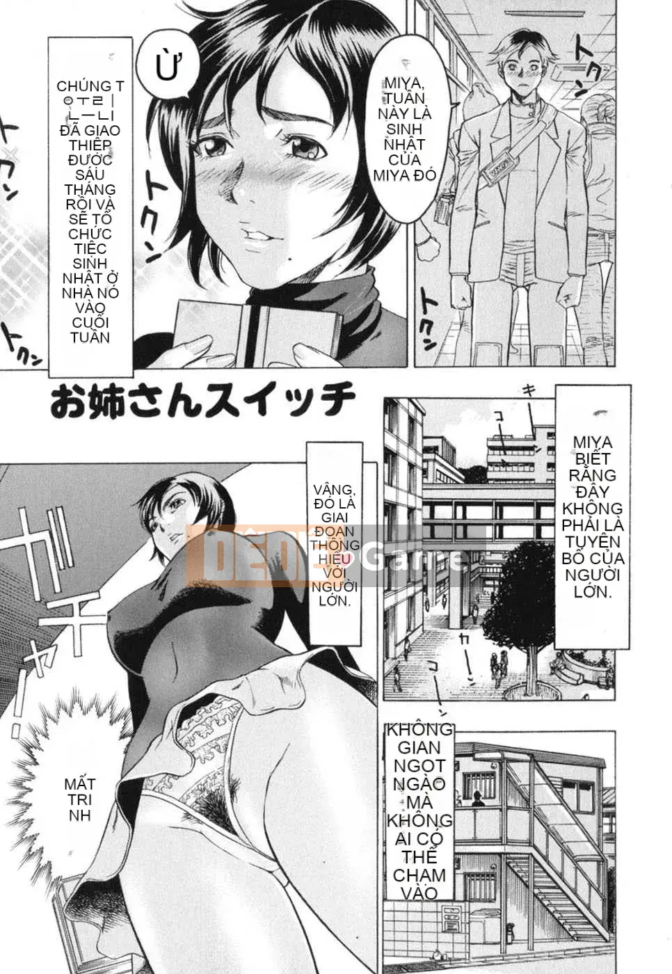 [Biên niên sử Trung Quốc] COMIC Hán tháng 6 năm 2008 Số 11