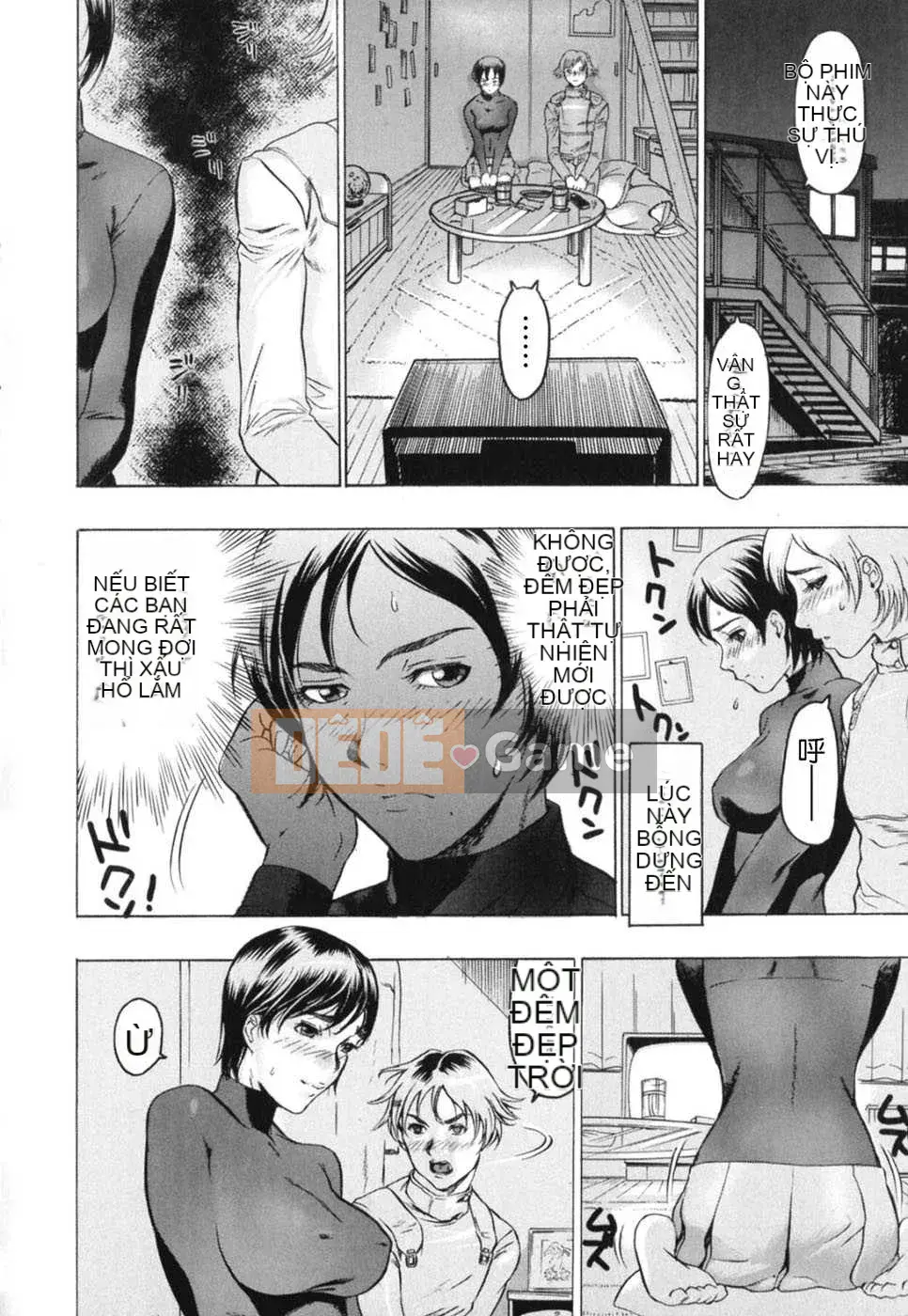 [Biên niên sử Trung Quốc] COMIC Hán tháng 6 năm 2008 Số 11