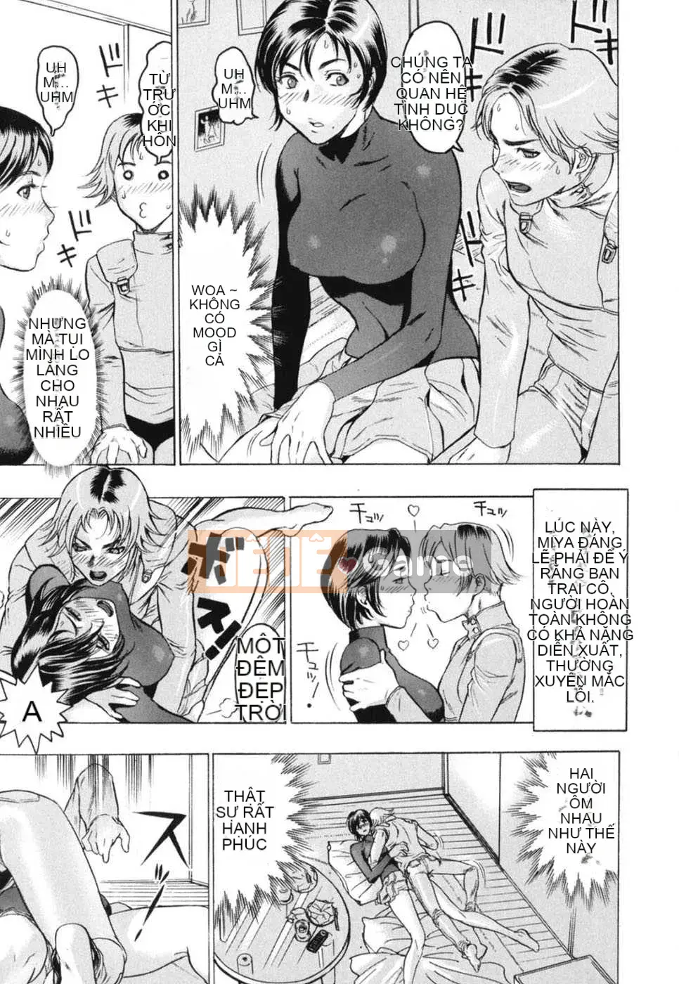 [Biên niên sử Trung Quốc] COMIC Hán tháng 6 năm 2008 Số 11