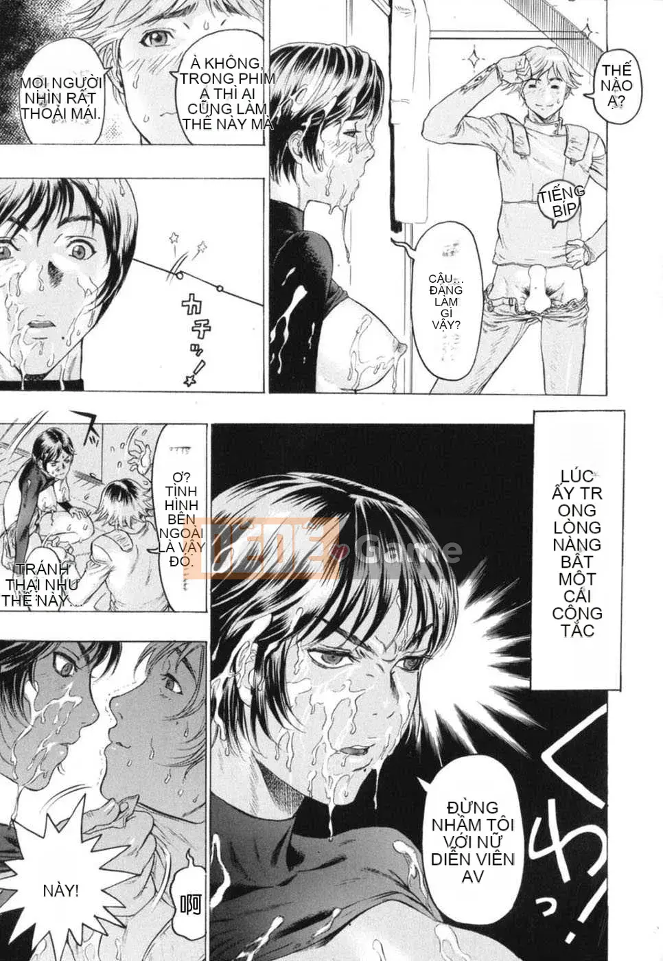 [Biên niên sử Trung Quốc] COMIC Hán tháng 6 năm 2008 Số 11