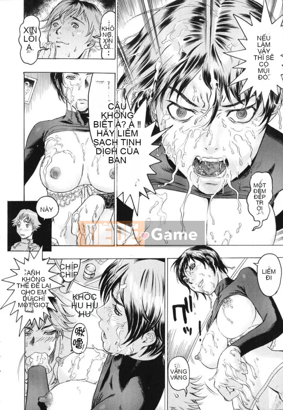 [Biên niên sử Trung Quốc] COMIC Hán tháng 6 năm 2008 Số 11