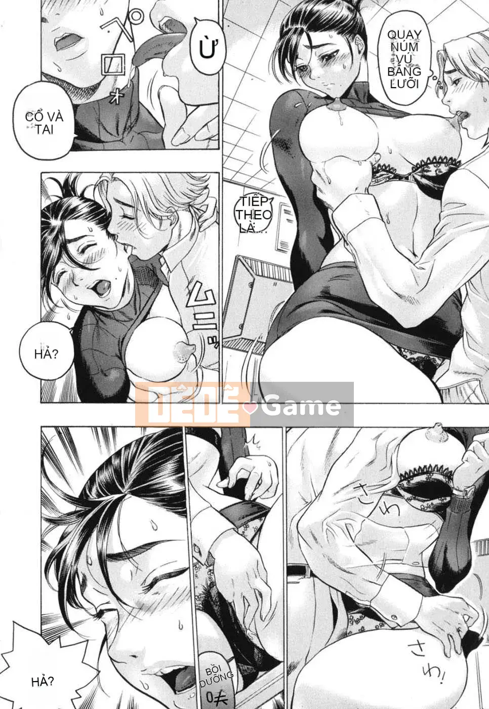 [Biên niên sử Trung Quốc] COMIC Hán tháng 6 năm 2008 Số 11