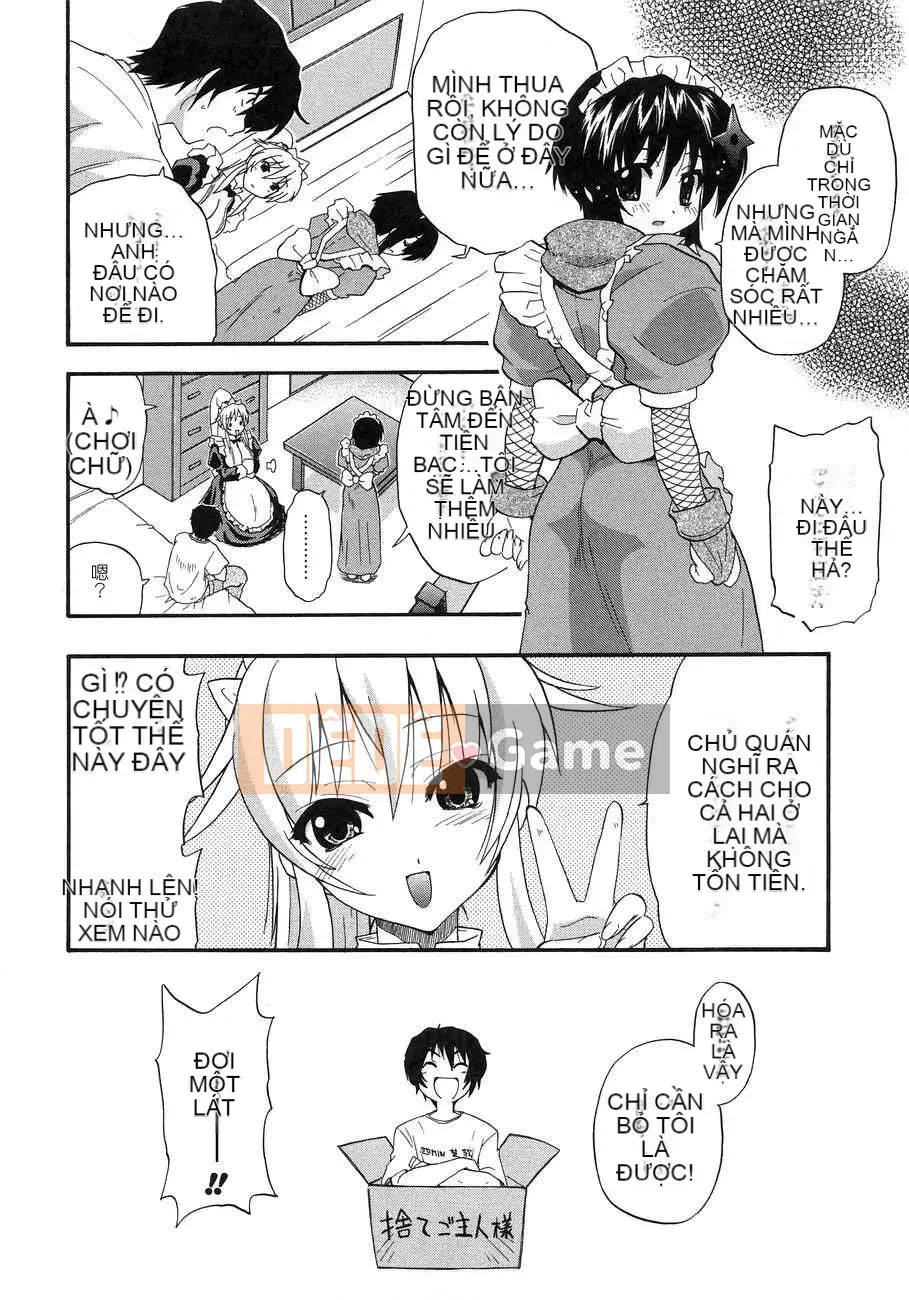 [Biên niên sử Trung Quốc] COMIC Hán tháng 6 năm 2008 Số 11