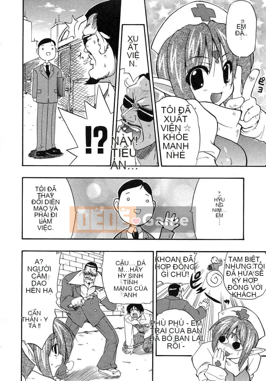 [Biên niên sử Trung Quốc] COMIC Hán tháng 6 năm 2008 Số 11