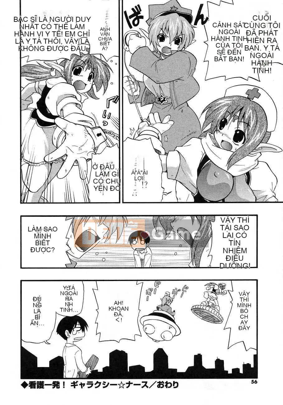 [Biên niên sử Trung Quốc] COMIC Hán tháng 6 năm 2008 Số 11