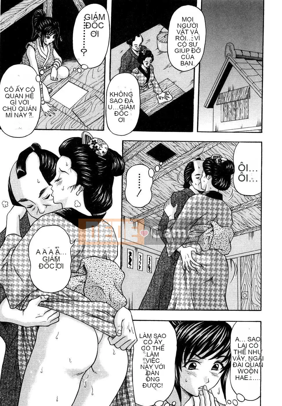 [Biên niên sử Trung Quốc] COMIC Hán tháng 6 năm 2008 Số 11