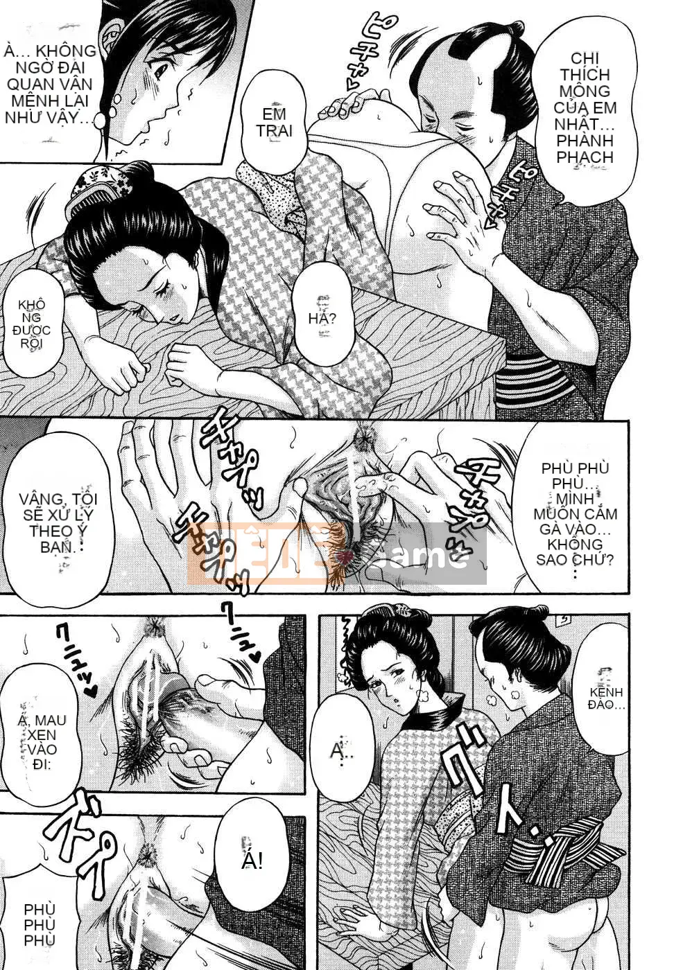 [Biên niên sử Trung Quốc] COMIC Hán tháng 6 năm 2008 Số 11